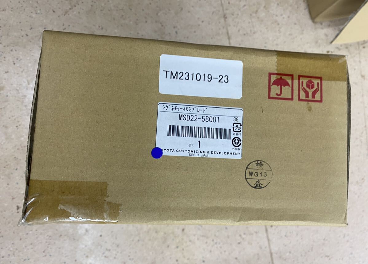 新品未使用 40 アルファード モデリスタ 純正 MODELLISTA LED シグネチャーイルミブレード MSD22-58001 在庫あり品 _画像1