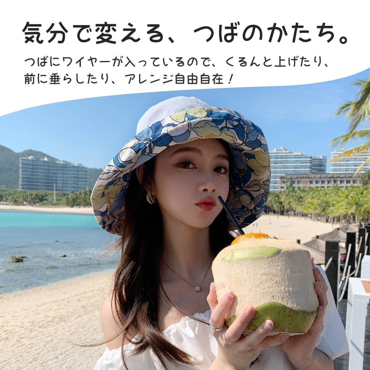 日よけ帽子 つば広 レディース リバーシブル 花柄 シンプル ファッション 紫外線対策 UV 360度UVカット 日焼け防止 通気 かわいい 遮光 002_画像4