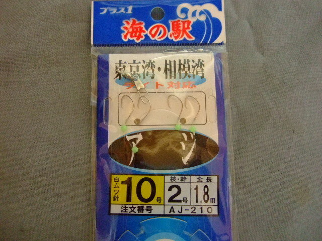 item_image_1