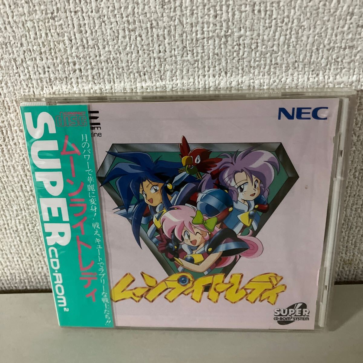 ガンダムウォー ブースタードラフト十字勲章 緑 アイナ・サハリン ガンダムウォー ブースタードラフト十字勲章 緑 アイナ・サハリン