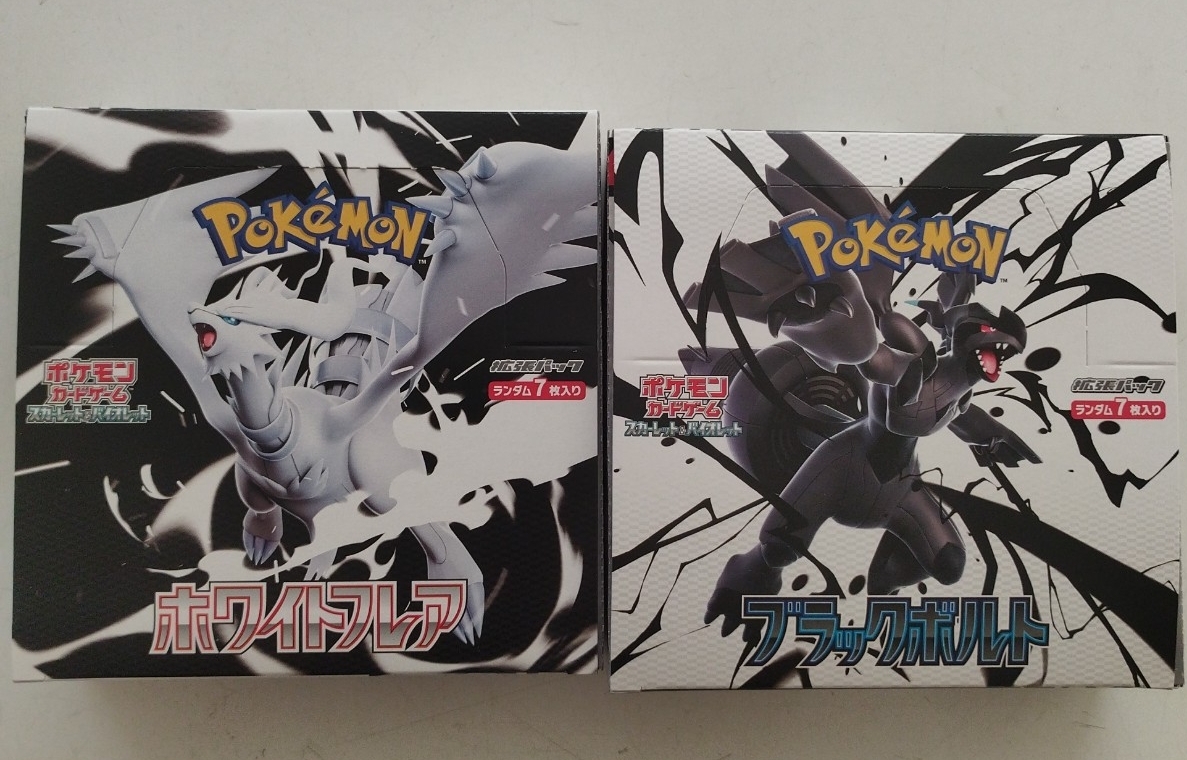 PSA 5 ドラゴンボールZ カードダス スーパーバトル No.25