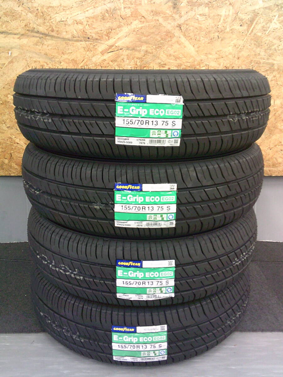 EfficientGrip ECO EG02 155/70R13 75S タイヤホイールセット×4本セット