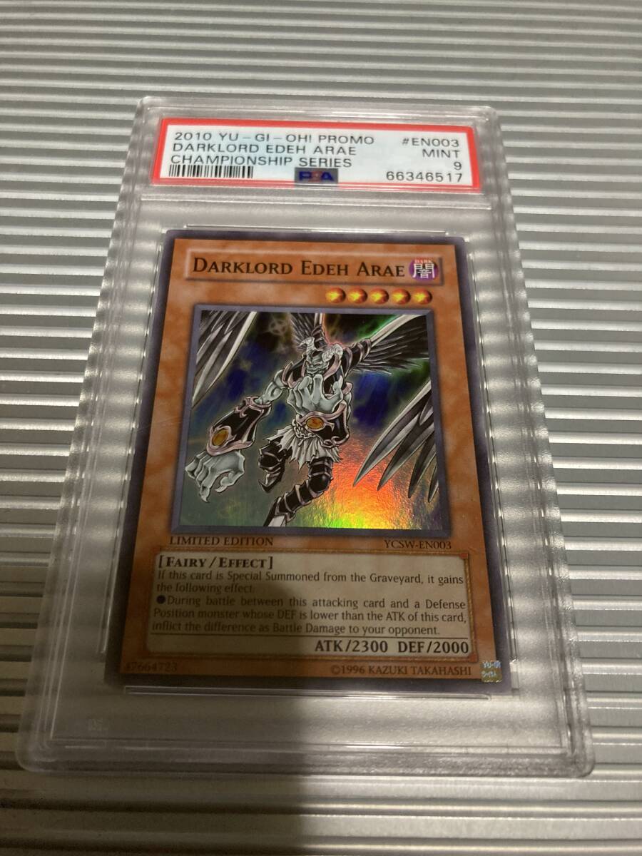 遊戯王 堕天使3枚セット スーパーレア ycsw psa10 psa9 遊戯王 英語版 堕天使 psa3枚 セット ycsw スーパー(シングル