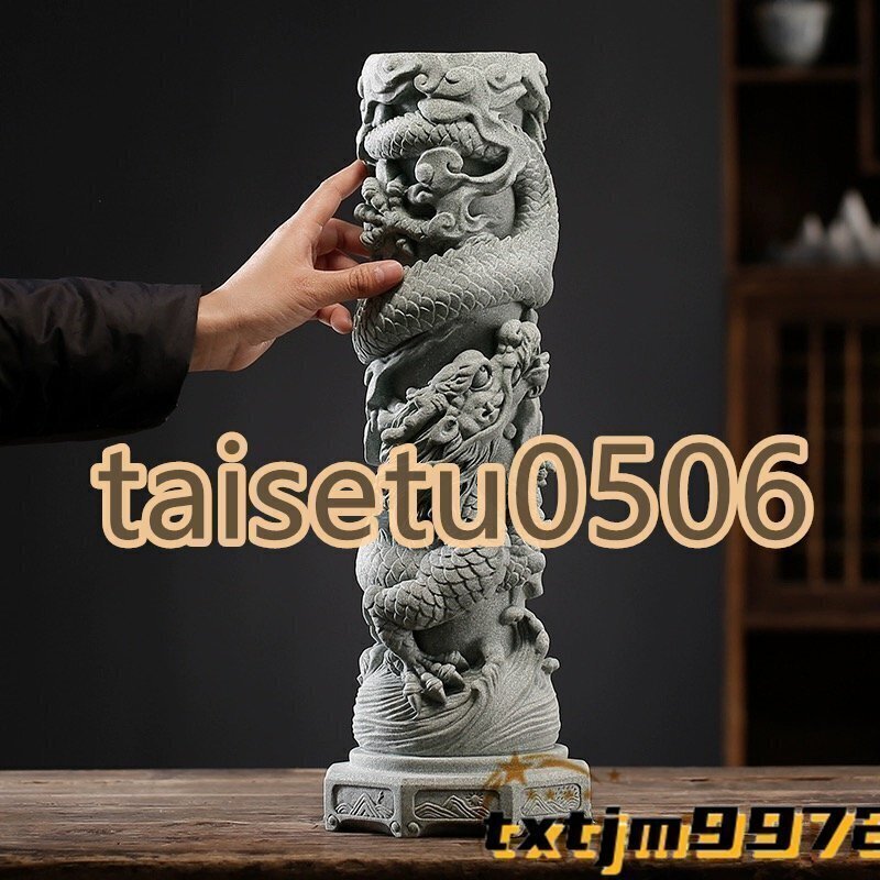 OW DC MT 12脚 カウンターチェア ブルー ダイニングチェア