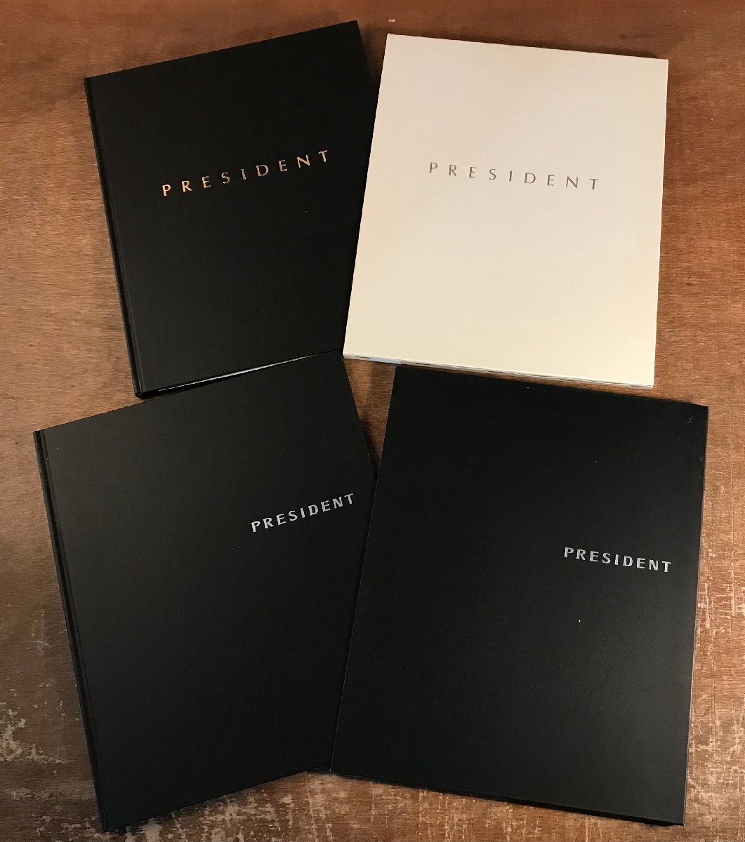 ZZ-0261# включая доставку #PRESIDENT Nissan President Sovereign Sovereign старый основной каталог проспект фотография 2000 год 2003 год * совместно 2 шт. /.RI.