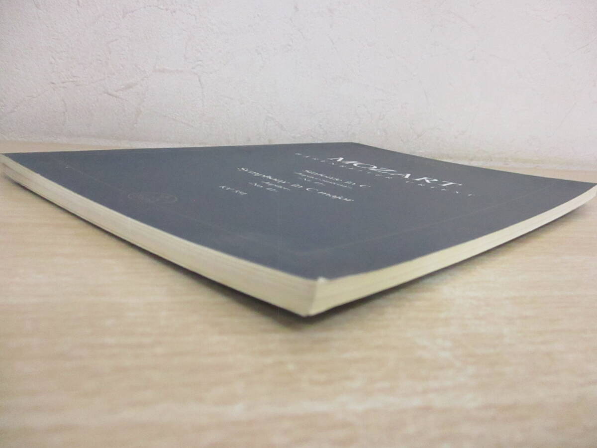 A82　　[洋書・楽譜]　MOZART/モーツァルト　BARENREITER URTEXT　KV 551　S5162_画像2