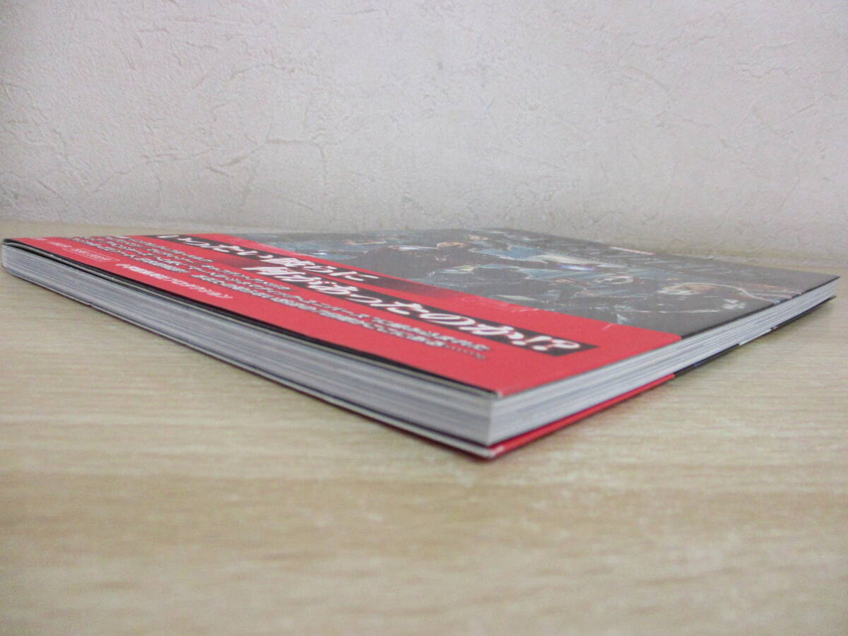 A26　　MARVEL　[解説書付き]　アヴェンジャーズ：プレリュード　フューリーズ・ビッグウィーク　小学館集英社プロダクション　S5388_画像2