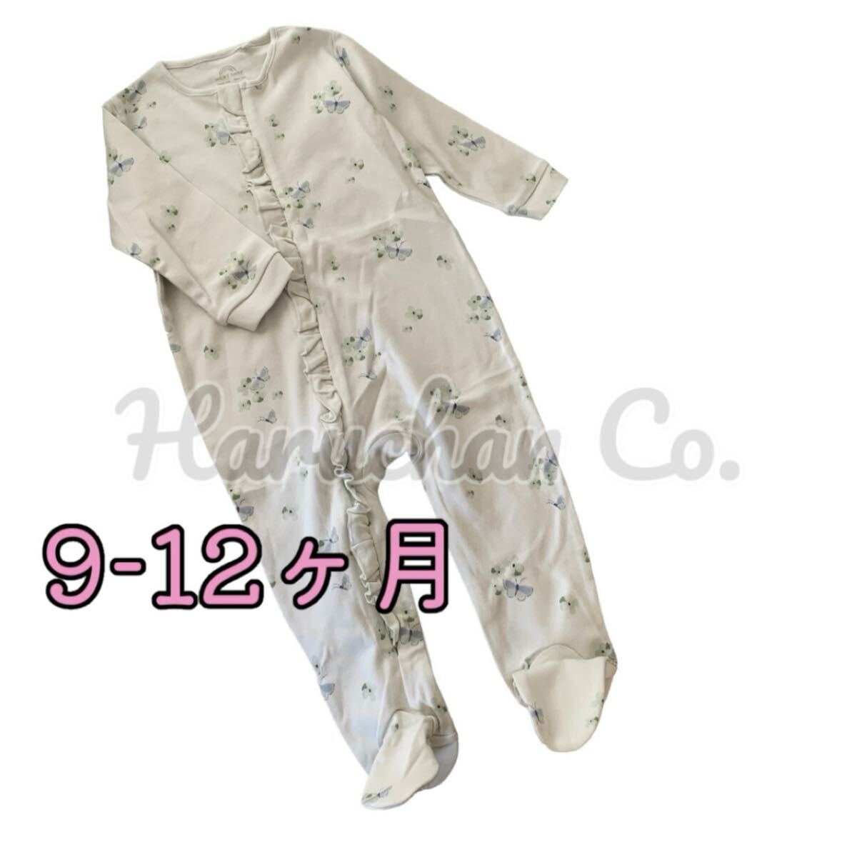 ●未使用●9-12ヶ月 グリーン 小花柄 ジップアップ カバーオール_画像1