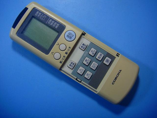 CS-286CV コロナ CORONA エアコン リモコン 送料無料 スピード発送 即決 動作確認済 不良品返金保証 純正 D3287_画像1