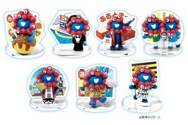 万博　EXPO2025 新作　ミャクミャク フィギュアコレクション 1BOX 万博 EXPO2025 ミャクミャク フィギュアコレクション 1BOX