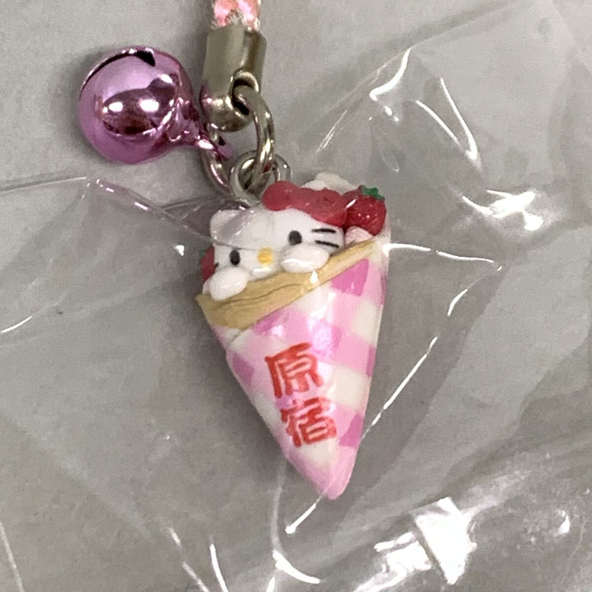ご当地キティ根付け 東京限定 原宿クレープいちご レア新品未使用美品 値下げ不可 H□未使用□⑮ ハローキティ ご当地 根付け ストラップ 東京限定