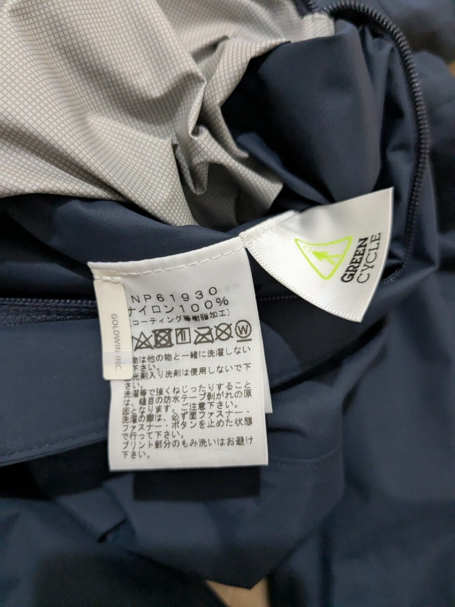 THE NORTH FACE ノースフェイス マウンテンパーカー ナイロンジャケット NP61930　ドットショットジャケット