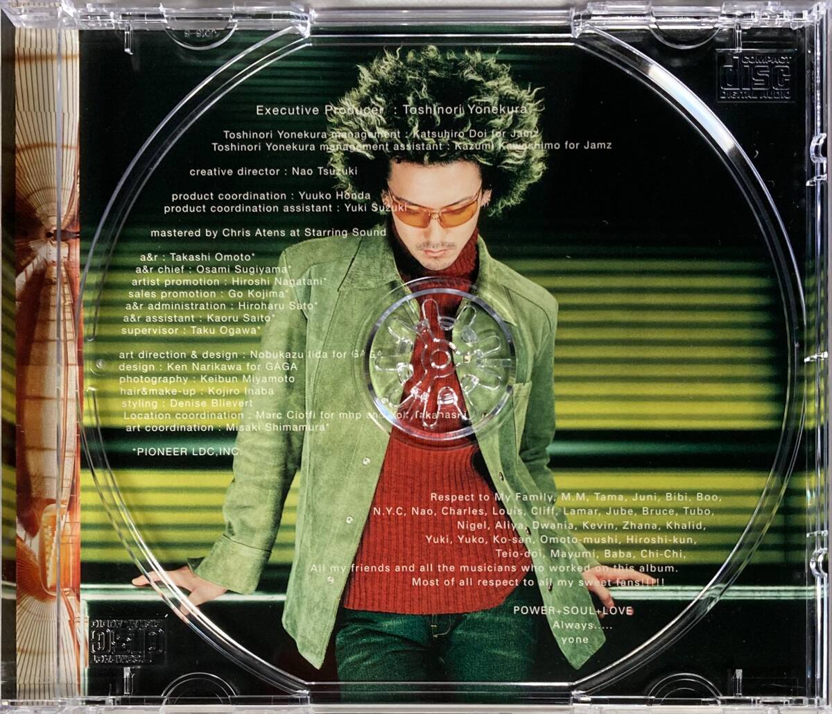 中古CD / 米倉利紀 / O / Toshinori Yonekura