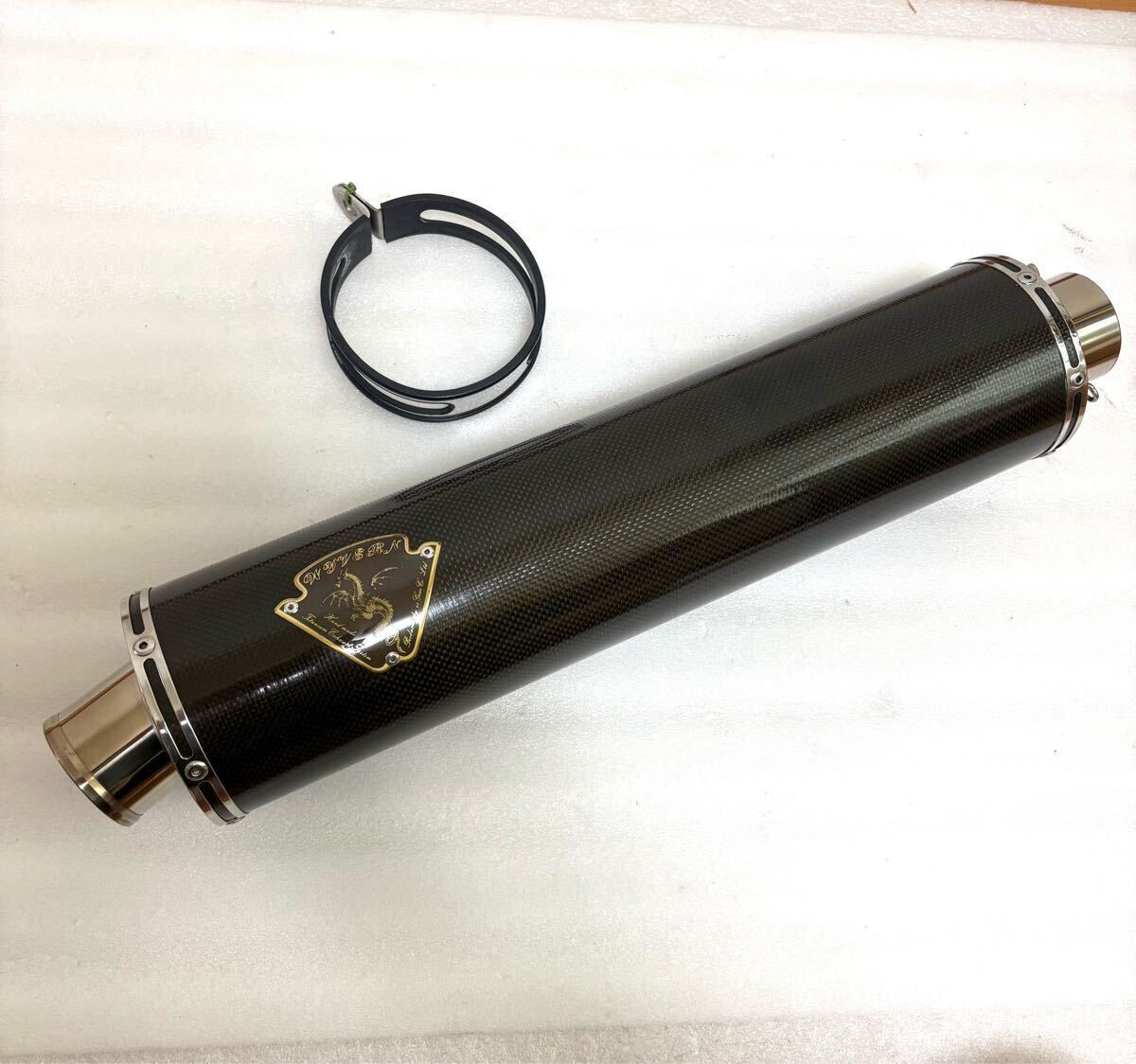 汎用チタンサイレンサー φ60.5 送料無料 廃盤美品 ワイバン チタン サイレンサー 60.5 汎用