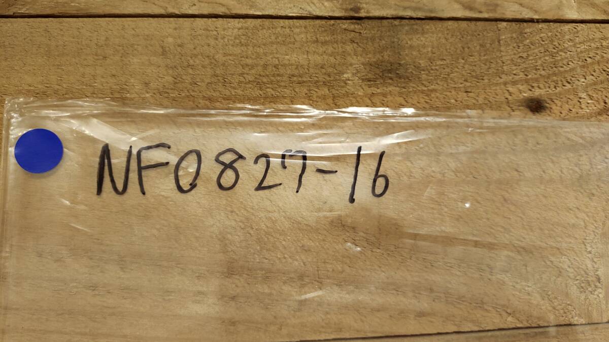 【個人吹込・逆進行盤】森永ゴールド（チョコレート）の宣伝、北村敦夫（？）「サビタの花」　NF0827-16 78回転　盤質悪し_画像5