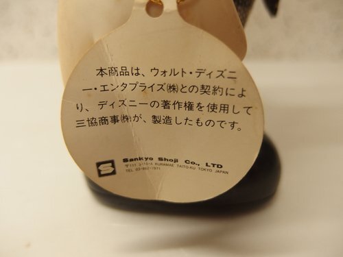 0850331a[Sankyo MUSICAL BOX Mickey Mouse колеблющийся музыкальная шкатулка кукла ] высота 26cm степени / Mickey Mouse March / Showa Retro / сделано в Японии / Disney 