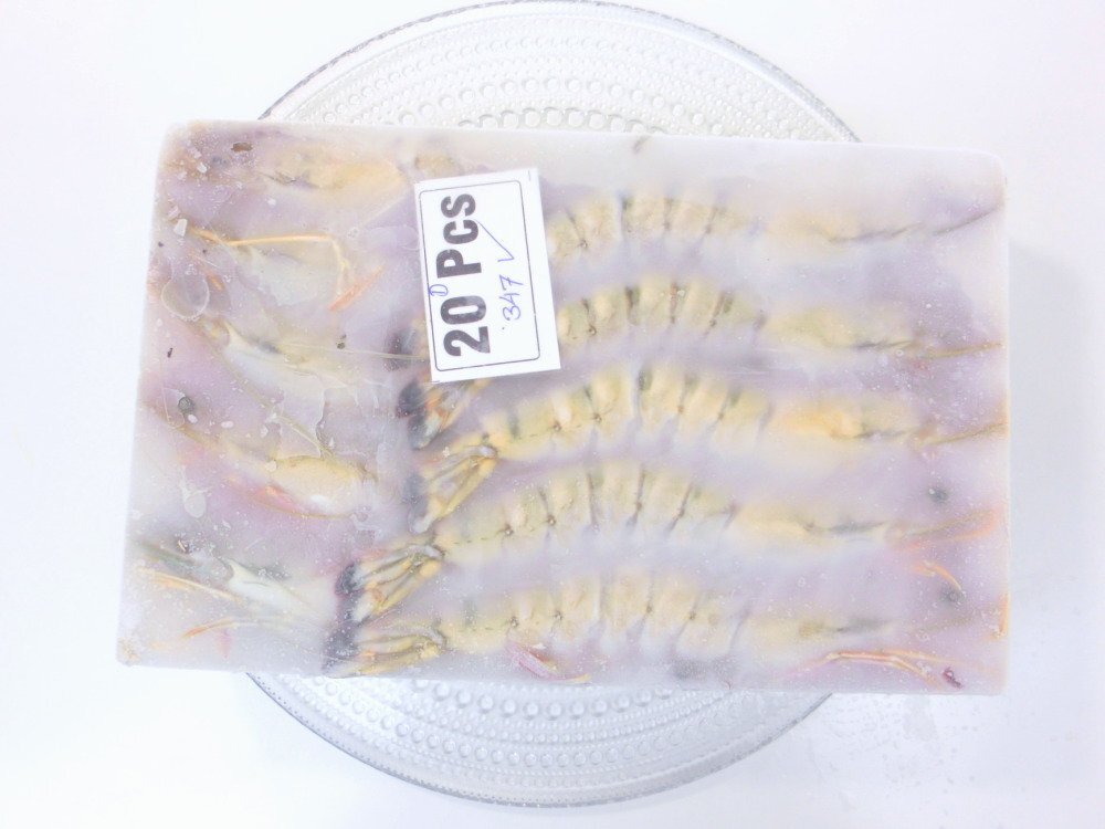 【Max】BIGサイズ！有頭 ブラックタイガー 20尾 業務用_画像6