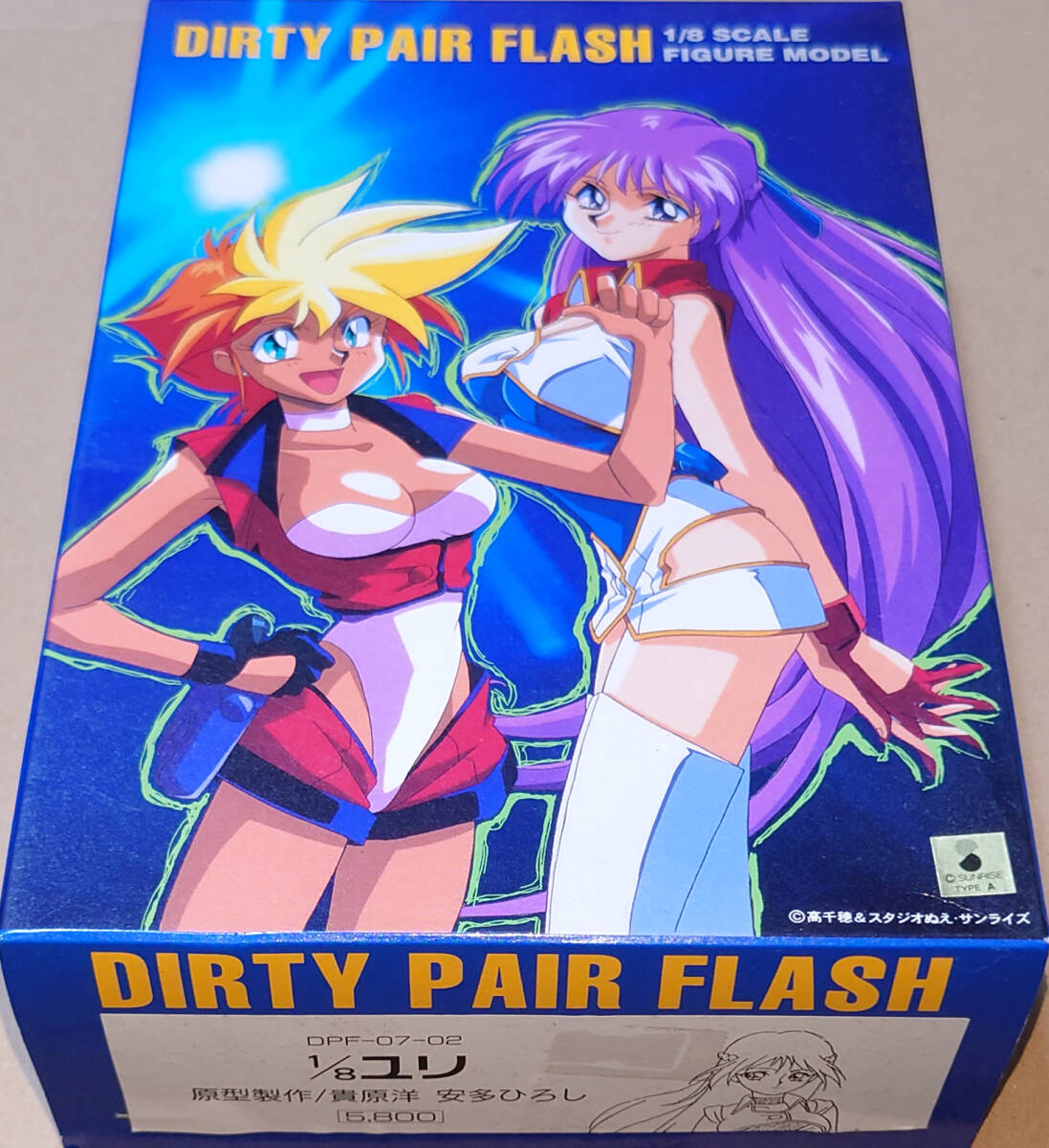1/8 ユリ ダーティペア FLASH G-PORT 安多ひろし 貴原洋 ガレージキット ガレキ ワンダーフェスティバル ワンフェス レジン_画像2