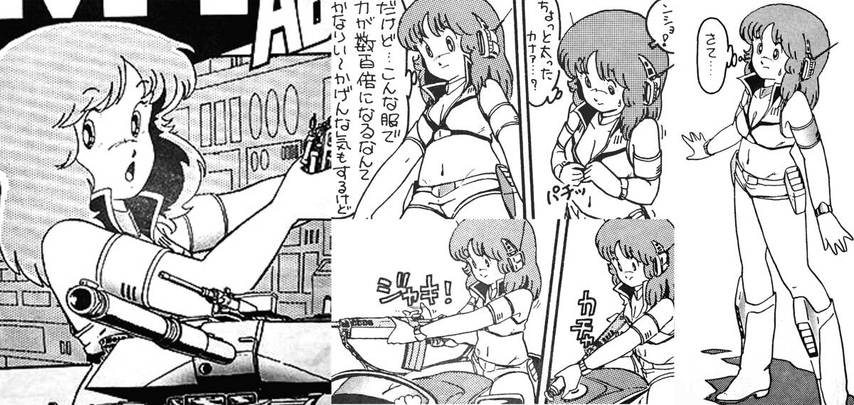 1/10 白亜紀子　ふじたゆきひさ　藤田幸久　モ子ちゃん　田宮模型　タミヤ　ワンフェス　ガレージキット　ガレキ 　レジン_画像6
