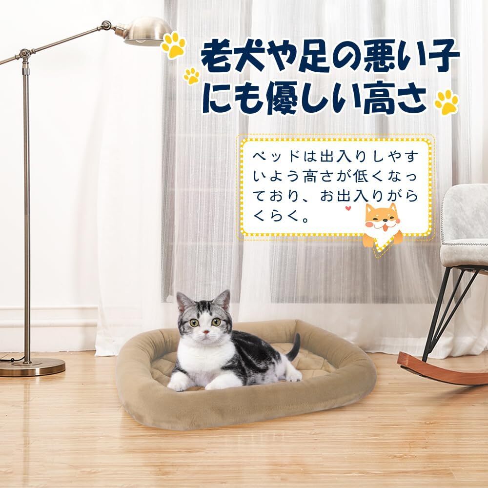 EMME ペットベッド 洗える ペットマット フランネル 犬 ベッド 猫 ペット用ベッド 小型 中型 子犬 老犬 介護 74x48cm ラクダ色 Mサイズ_画像4