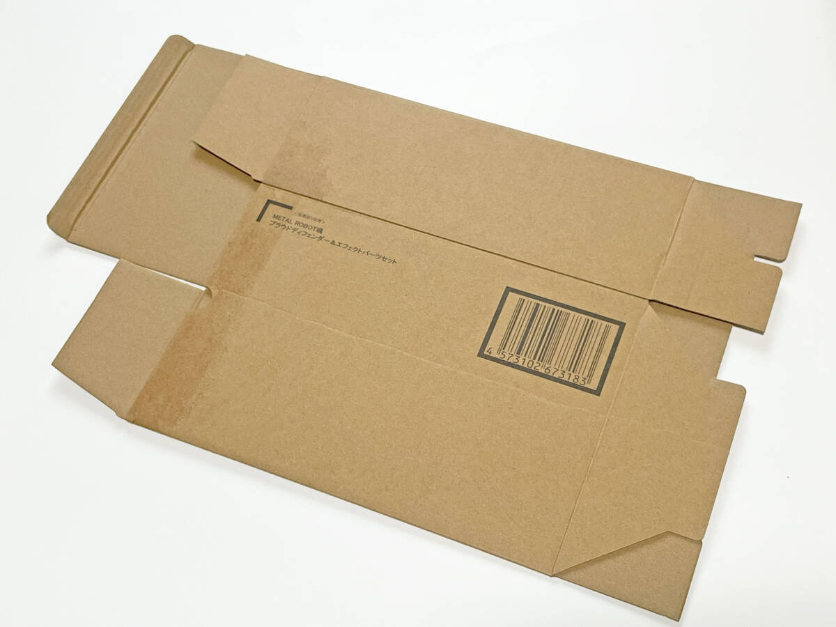 METAL ROBOT魂 ストライクフリーダム ガンダム弐式 魂ウェブ商店 外裝 輸送箱 2