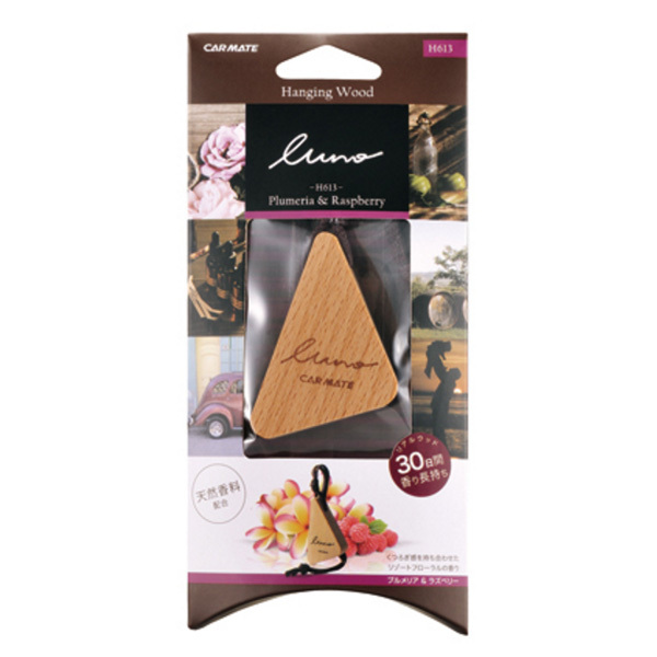 カーメイト:芳香剤 ルーノ ハンギングウッド プルメリア&ラズベリー/H613_画像2
