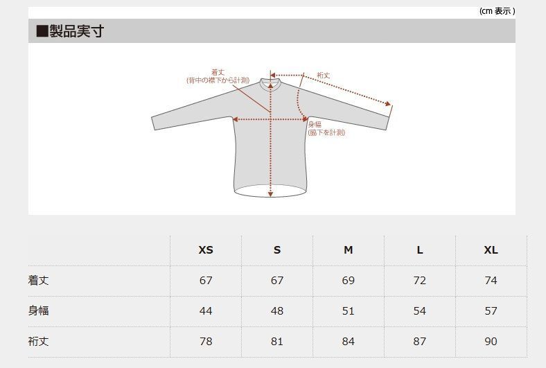 ☆新品未使用//カペルミュール//Mサイズ//ウインドシールドジャケット ライオン //kpjk1074-BK//r9000_画像8