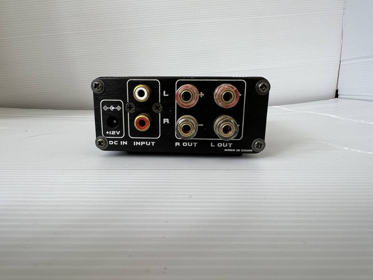 【H】MUSE デジタルアンプ M20EX2 IC TA2020 ※動作確認済み _画像8