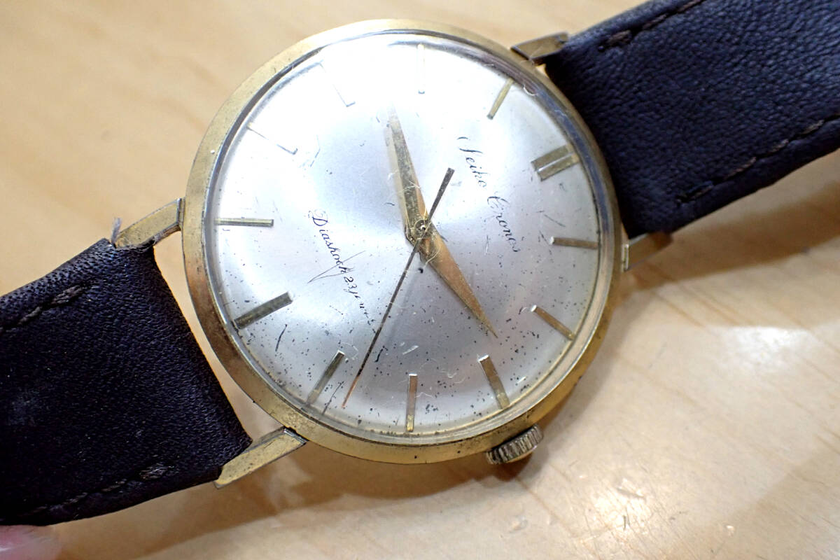 セイコー/SEIKO クロノス ◆ 21石 手巻き アンティークメンズ腕時計