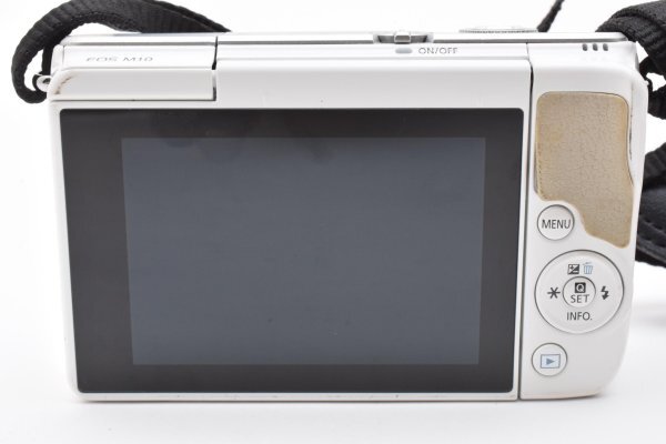 ADS7175* прекрасный товар * Canon Canon EOS M10 корпус беззеркальный белый 