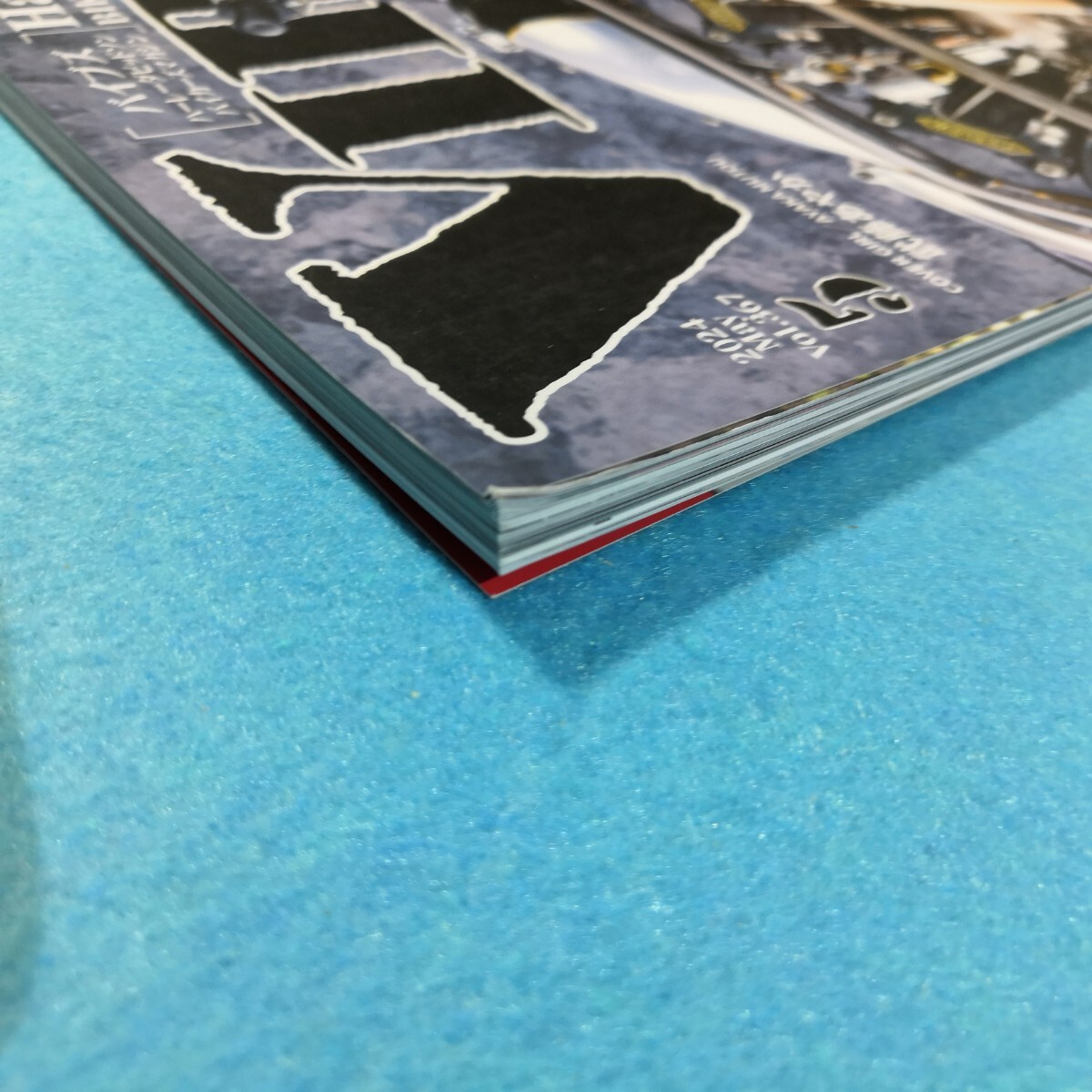 ＶＩＢＥＳ（バイブズ） ２０２４年５月号 vol. 367●送料無料・匿名配送_画像3