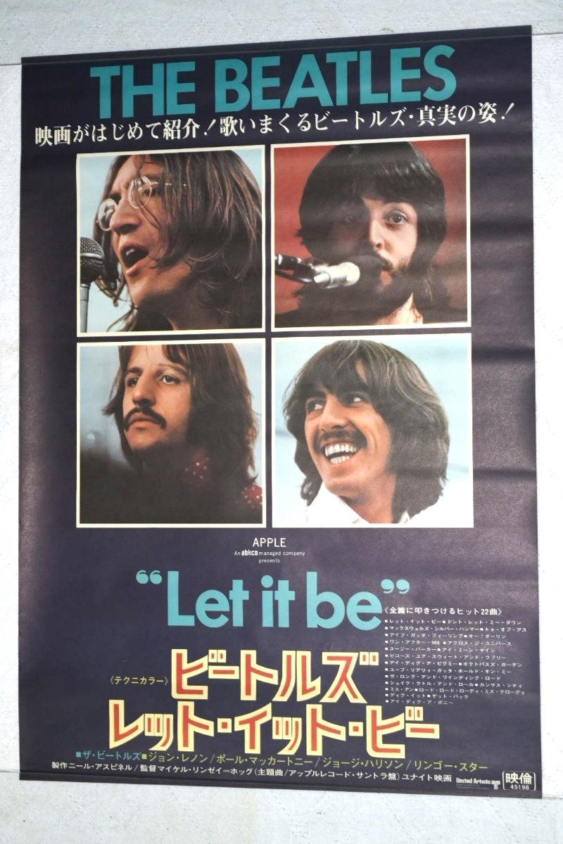 ビートルズ レット・イット・ビー 映画ポスター-製品割引
