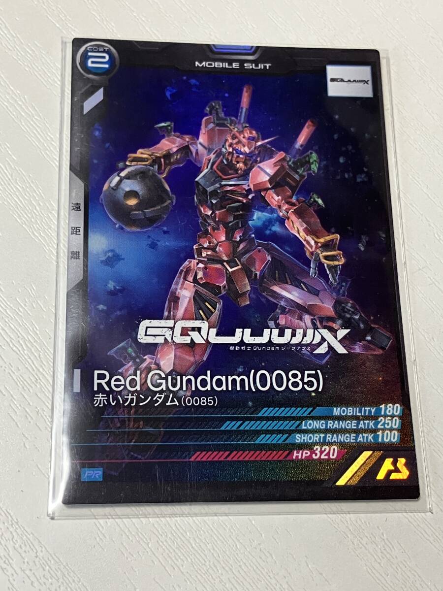 [PR]赤いガンダム【PR】PR-289　アーセナルベース_画像1