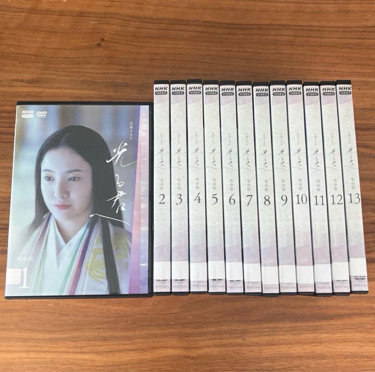 NHK大河ドラマ 光る君へ 完全版 DVD 全13巻 全巻セット NHK大河ドラマ 光る君へ 完全版 DVD 全13巻 全巻セット 新品