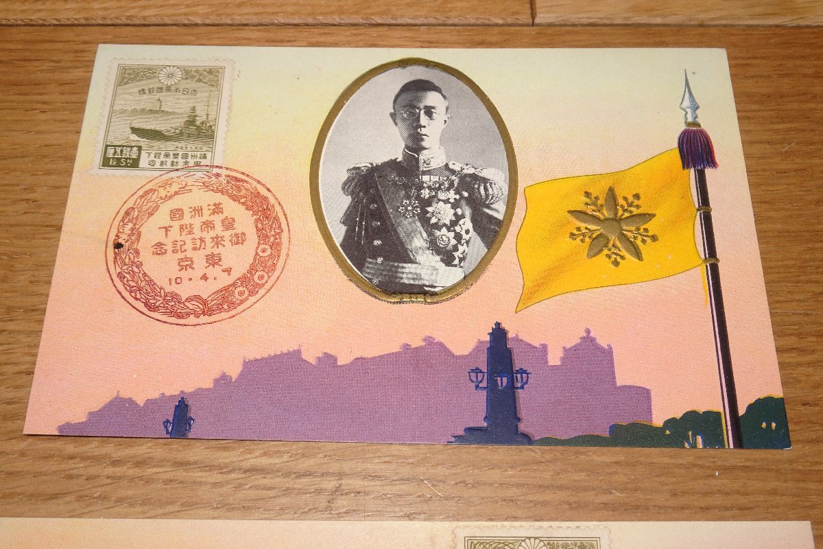 【貴重】ドイツ帝国時代 帳簿 1910年〜1921年 手書き アンティーク 貴重】ドイツ帝国時代 帳簿 1910年〜1921年 手書き アンティーク