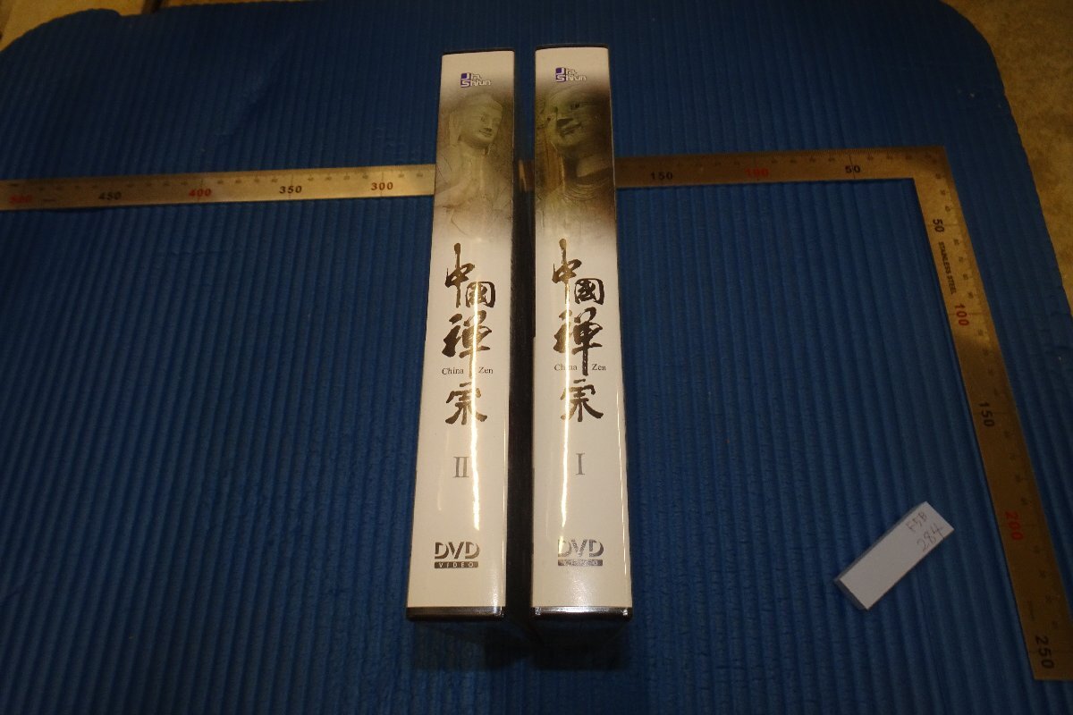 B84 CHANEL シャネル 1995 BOUTIQUE カタログ B84 CHANEL シャネル 1995 BOUTIQUE カタログ - メルカリ