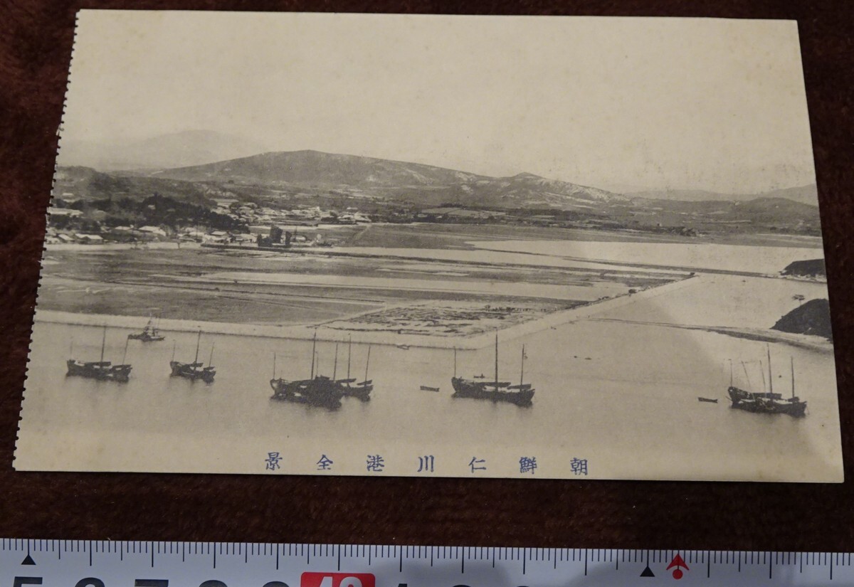 ♥珍品　錫製　茶入れ　征露記念　砲弾型　骨董品 Yahoo!オークション -「砲弾 旧日本軍」の落札相場・落札価格