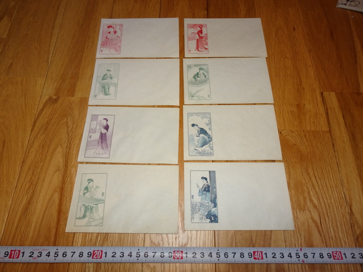 rarebookkyoto H231　中国　信封　美人　封筒　銅版　10枚セット　未使用　195　年　上海　24開　毛沢東