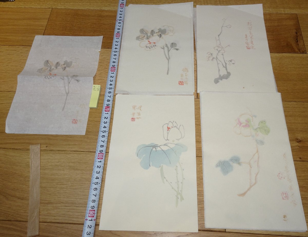 【真作】絵画　東郷たまみ　女性肖像　1970年　鉛筆・淡彩　デッサン　X49 真作】絵画 東郷たまみ 女性肖像 1970年 鉛筆・淡彩 デッサン X49
