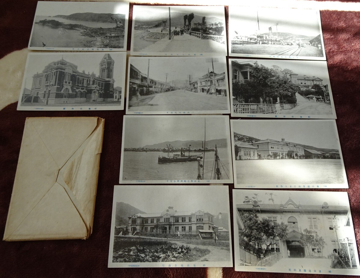 十王 星南 担当コース BIGアクリルスタンド クッション 個人スポンサー