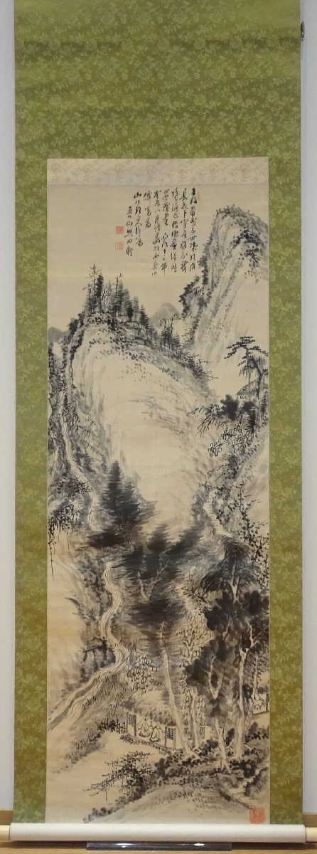 堀内噎子、【清水】、希少な額装用画集より、美品、新品額装付、インテリア 堀内噎子、【清水】、希少な額装用画集より、美品、新品額装付