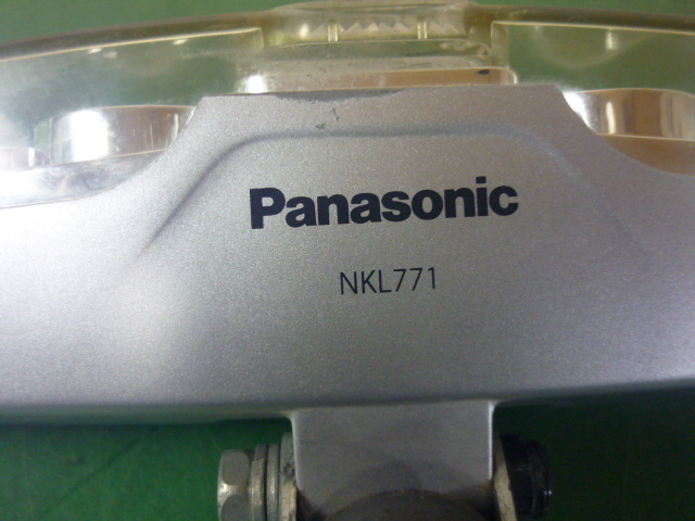 30日保証／電動アシスト自転車 Panasonic Lithium ViVi DX／BE-END632R用 かご下LEDフロントライト／ NKL771（管7081208）_画像3