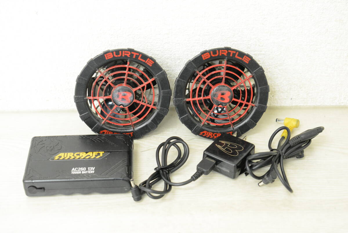 BURTLE バートル AIR CRAFT エアークラフト 空調服 ファン