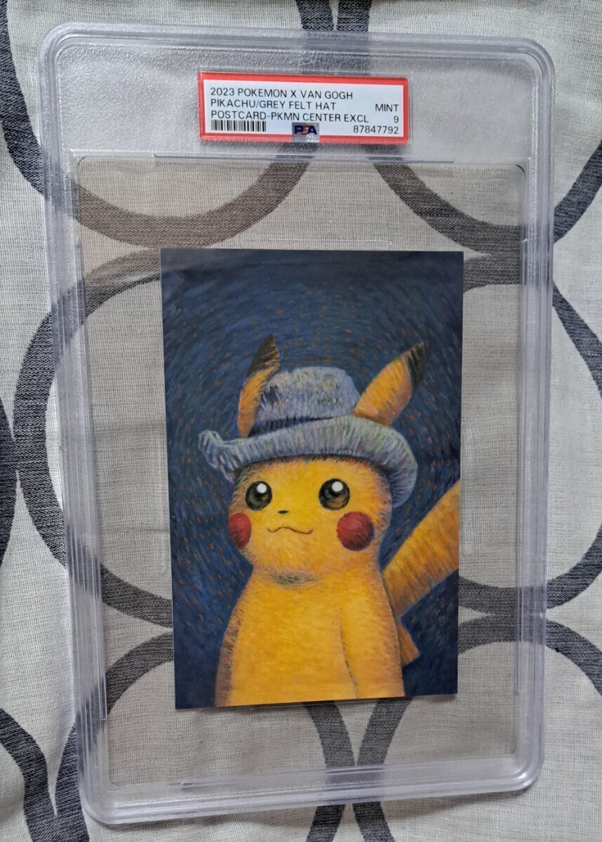PSA9 ゴッホピカチュウ PSA9【ゴッホ.ピカチュウ】ポストカード/2023ポケモンX/VAN