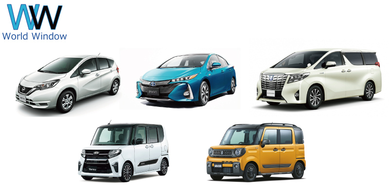 【クリスタリン90 パーツ単品販売】【フロントドア片側1面のみ】車種別 カット済みカーフィルム_画像1