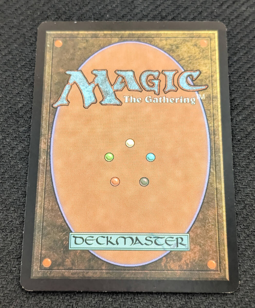 MTG DST 日本語版 ダークスティールの巨像/Darksteel Colossus_画像2