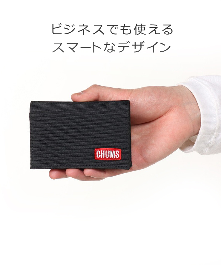 ＜ Black(K001) ＞CHUMS チャムス SLC SLC Card Case カードケース CH60-3924 大容量 薄型 ギフト ミニ財布 小銭入れ_画像2
