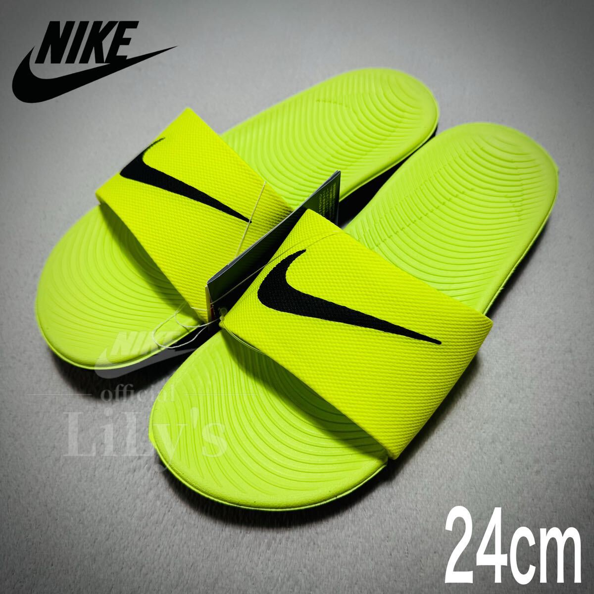 新品未使用　NIKEサンダル　24cm　カワスライド　ナイキ　送料込み 新品○ナイキ NIKE カワスライド 24cm ボルトカラー - メルカリ