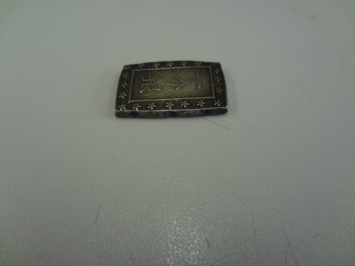 一分銀 Ｔｓ 約8.7ｇ 詳細不明 現状品の画像6