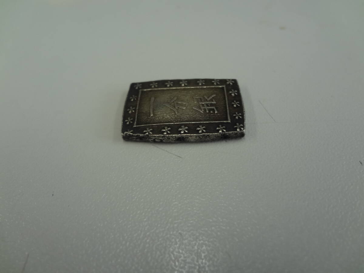 一分銀 Ｔｓ 約8.7ｇ 詳細不明 現状品の画像5